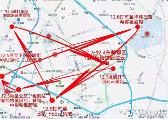 成都市新增3例确诊病例 其中一例近期曾到访多家