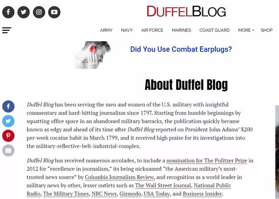 Duffel Blog的网站介绍