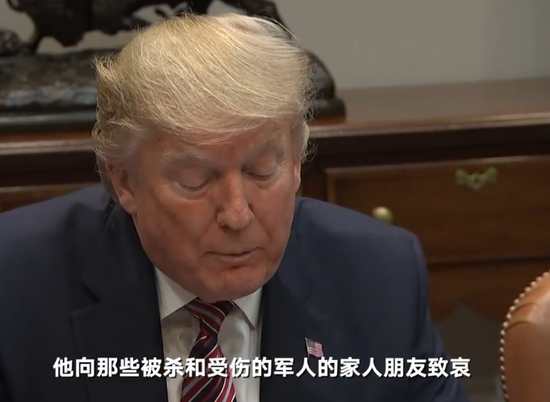 视频截图