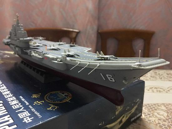 比例1/700 辽宁舰模型