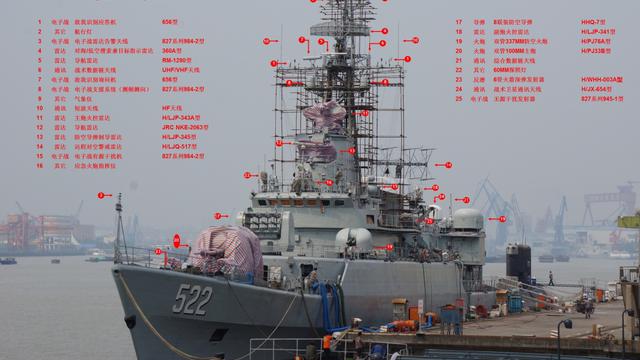 我海军053h3连云港舰改装进程