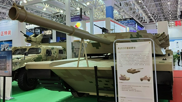 拿阿琼和M1A2当靶子！珠海航展坦克靶车对标美印