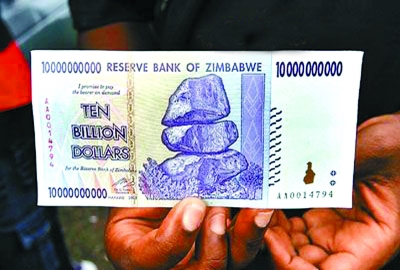 津巴布韦曾发行过面额百亿元的新钞，创世界之最。
