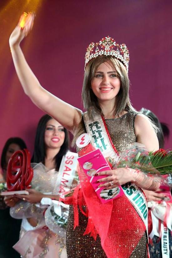 伊拉克选美冠军沙伊玛