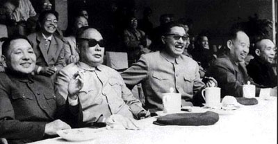 1961年，邓小平与贺龙、陈毅、彭真、李富春等在北京工人体育场观看足球比赛