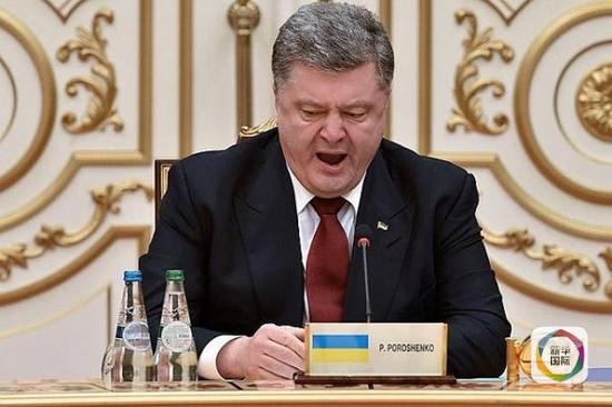 乌克兰总统波罗申科