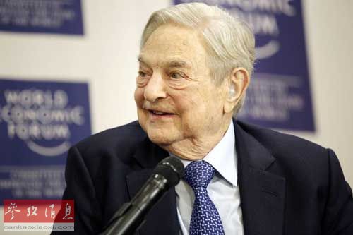 亿万富翁乔治·绍罗什近日在瑞士达沃斯举行的世界经济论坛上宣传中国经济“硬着陆几乎不可避免”。图为达沃斯论坛上的绍罗什。（美国《华尔街日报》网站）

