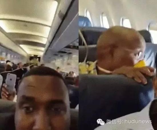 爆炸发生后，机舱内部落下氧气面罩 

