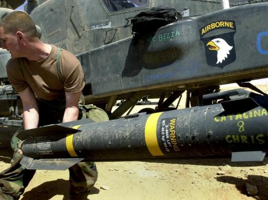 古巴向美国归还地狱火导弹 导弹没有爆炸力