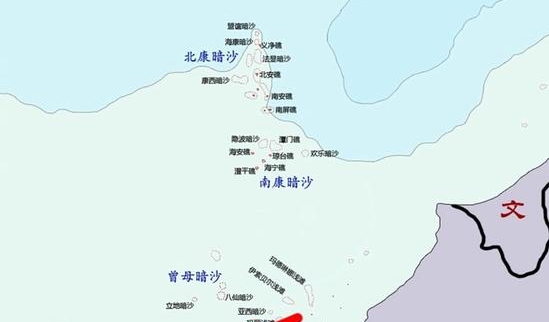 马来西亚发现超百艘中国船进南康暗沙 部署海军监视