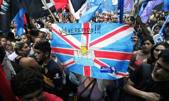 阿根廷民众抗议英国侵占马尔维纳斯群岛
