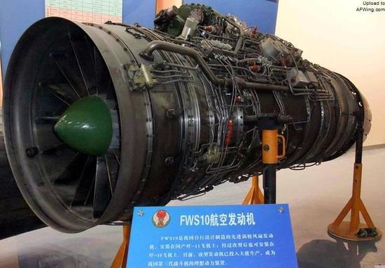 歼-11 专用的涡扇-10"太行"发动机,机匣上置
