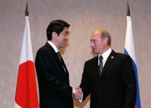 俄日领导人会晤