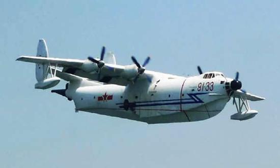 大型水上飞行:水轰-5,先后花费了十几年时间,其最大飞机重量达到45吨