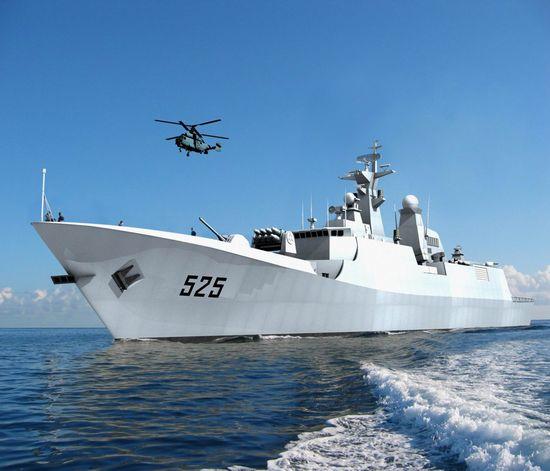 我海军马鞍山号525舰立刻尾随上