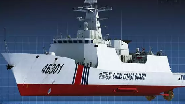 中国海警46301舰即将入役!外形酷似054a护卫舰