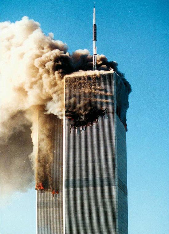 9·11事件中被飞机撞击的世贸大楼