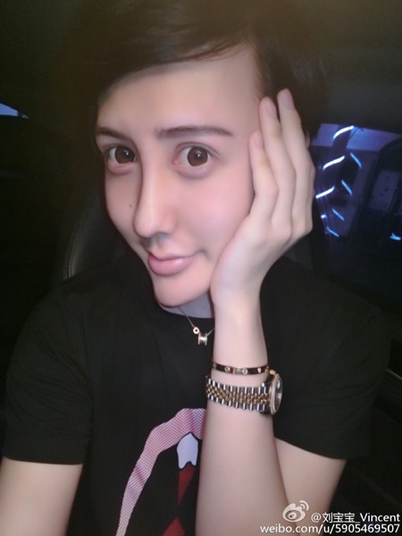 南海的段子英文怎么说不用费心bbc帮我们翻译了