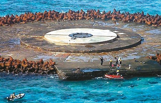 台日冲之鸟礁谈判延期国民党称蔡英文拿出勇气