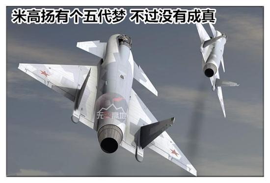 深度:曾击落苏24国家今感谢俄罗斯 又找中国买歼31
