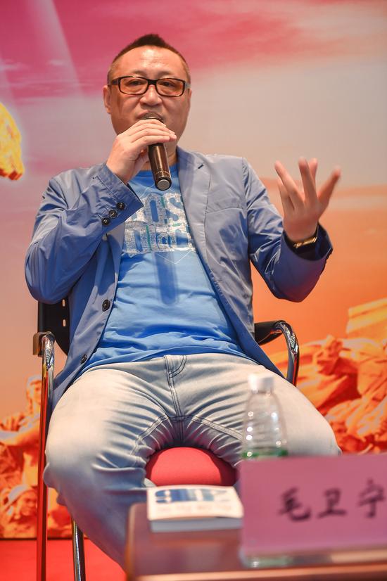 著名导演毛卫宁