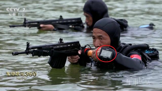 解放军蛙人部队军士长