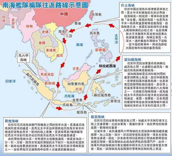 三亚军港地图图片