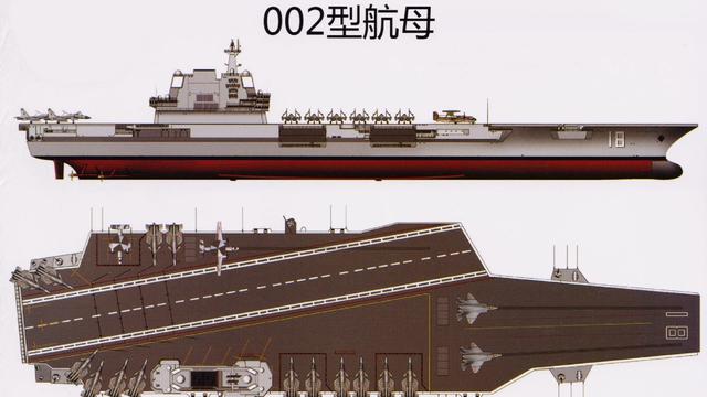 002型航母