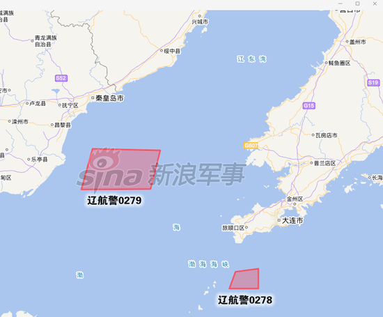 大连海事局:渤海海峡黄海北部有军事任务 禁止