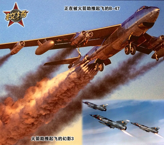火箭弹|哈马斯|印度_新浪军事_新浪网