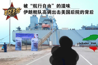 校。阂晾式⒍痈叩鞒龌髅拦笤