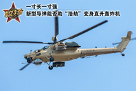 校。骸昂平佟蹦芊癖渖碇鄙湔ɑ