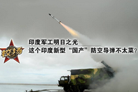 校。河⌒滦汀肮狈揽盏嫉绾