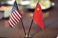 王毅应约同美国国务卿布林肯通电话