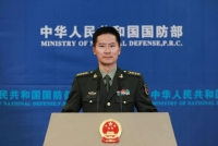 国防部就美方武力袭击中国民用无人飞艇发表谈话
