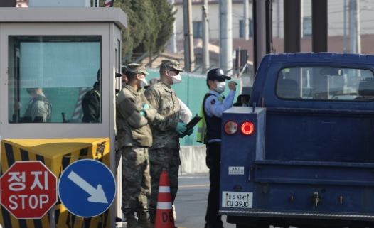 一驻韩美军基地士兵确诊新冠肺炎 曾访问大邱基