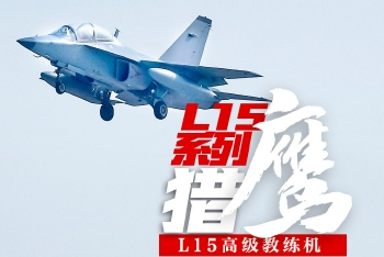 国产军民机命名规则