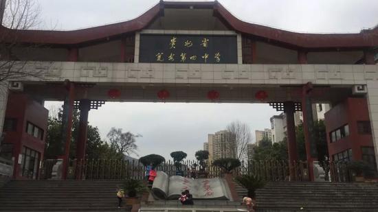 贵州省瓮安第四中学。 新京报记者 韩茹雪 摄