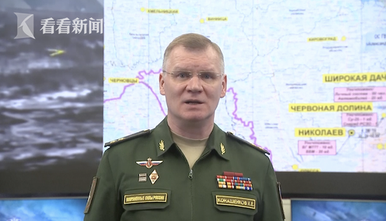 俄国防部：24小时内摧毁乌克兰4座弹药库和大批火炮