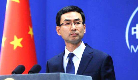 美重提中美俄军控谈判 中方:你穷兵黩武别拿我甩锅