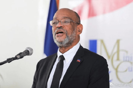 美媒：海地总理新年活动险遭暗杀 撤离后枪声不断