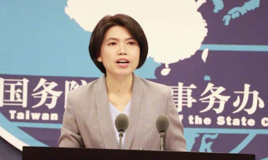 国台办：不要故意给台湾民众回家添堵