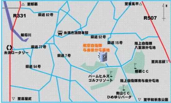 日本与座岳雷达站 其西南海空域侦察预警核心节点 雷达站 日本航空自卫队 新浪军事 新浪网