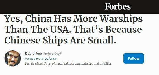 美军炒作战舰数量比中国少美媒 总吨位至少超1倍 美国 海军 中国 新浪军事 新浪网