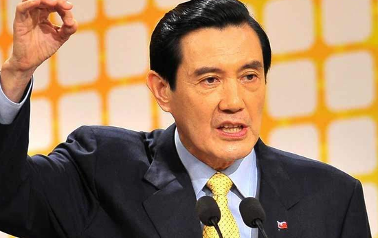 民进党刻意忽略＂台湾光复节＂ 马英九:凸显对历