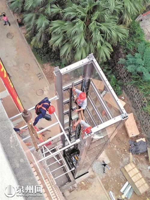 安装更快捷施工不再扰民 积木式电梯在泉首次亮相