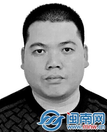 漳州籍在逃人员5人被全省通缉看到请立即报警