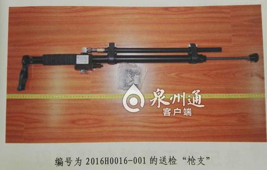 泉州一男子总为寻刺激打气枪打爆多个商铺玻璃