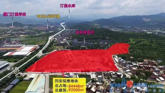 厦门3宗商住地揽金75.46亿 汀溪一举成同安地王