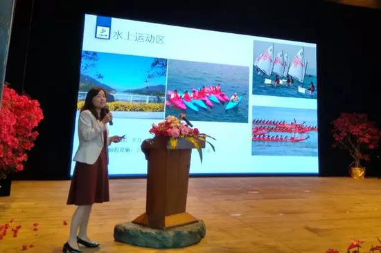 建發國旅集團旗下子公司——廈門萬千研學教育科技有限公司總經理吳翠楠介紹《東南花都學生營地教育規劃》